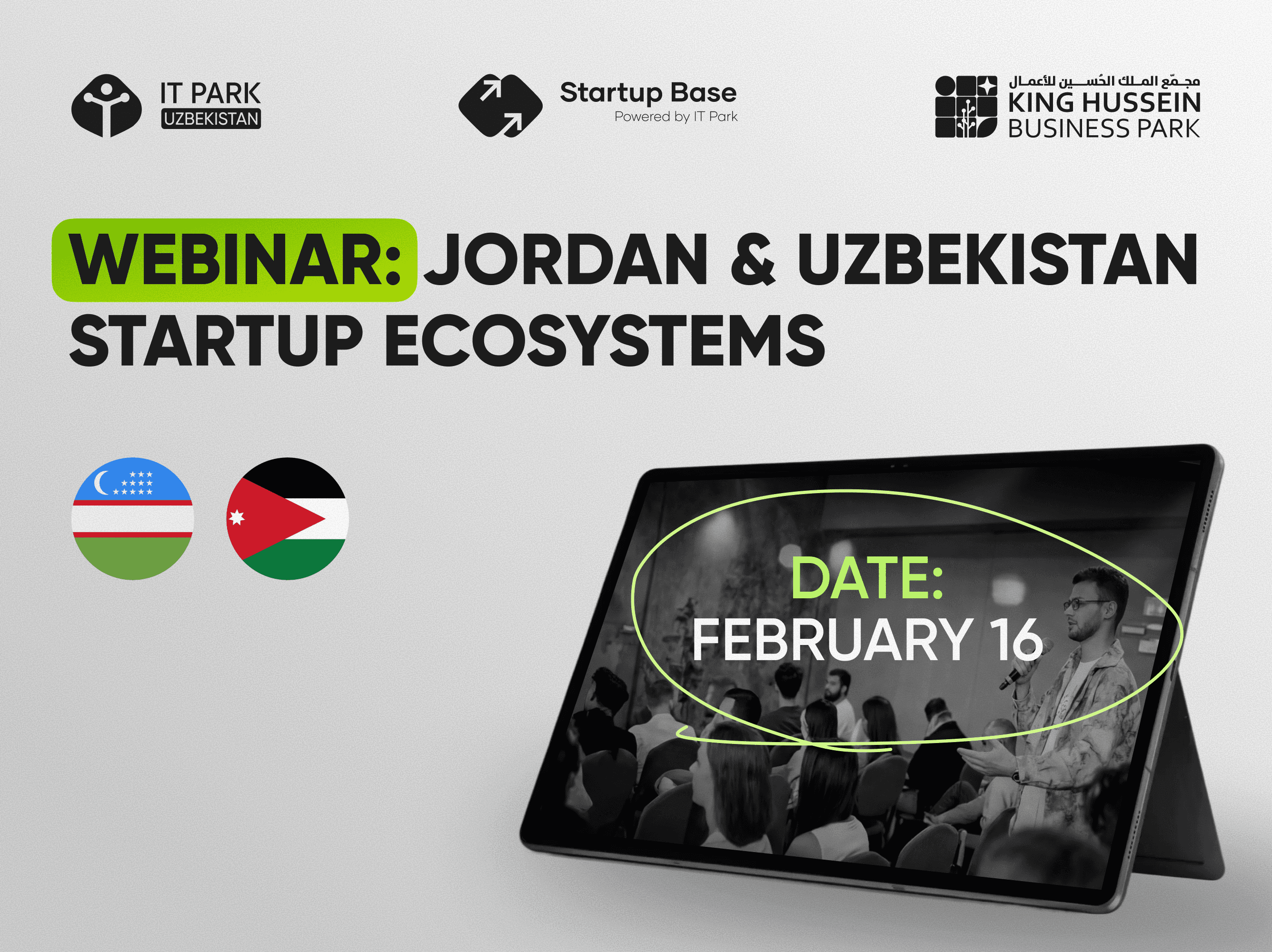 image - webinar-developing-startup-ecosystems-in-jordan-an