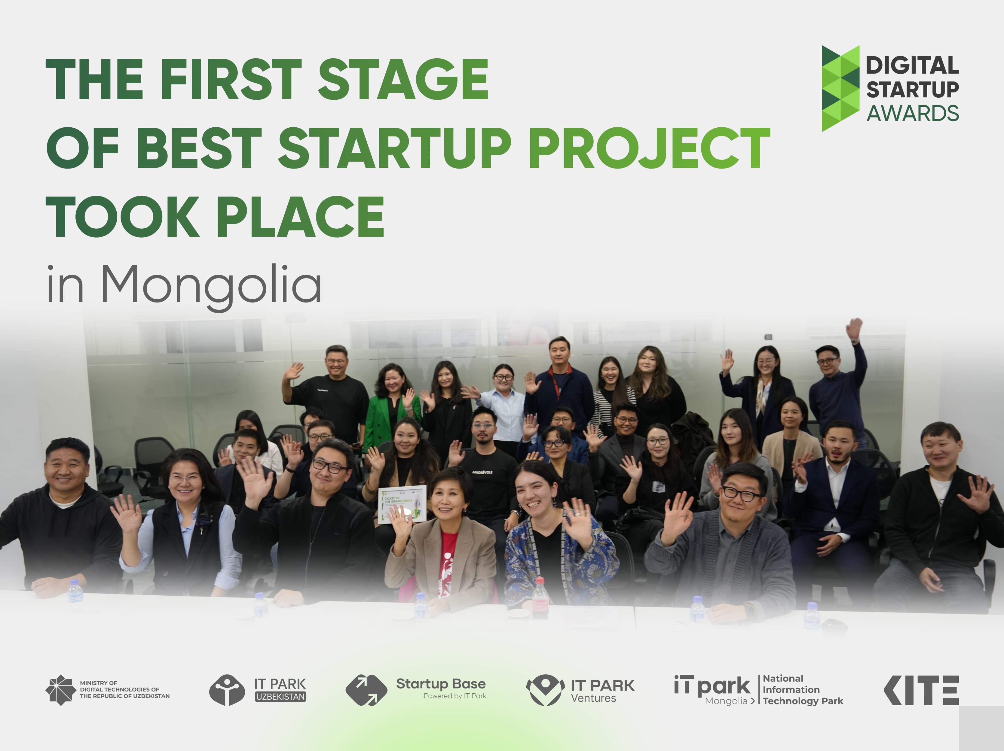 Mongoliyada Best Startup Project yarim final bosqichi boshlandi!