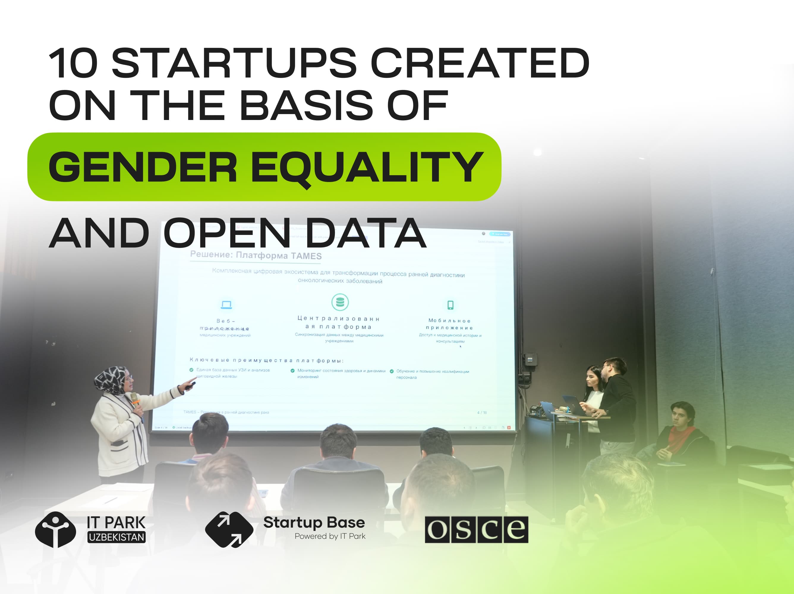 Open Gender Data akseleratsiya dasturi muvaffaqiyatli yakunlandi